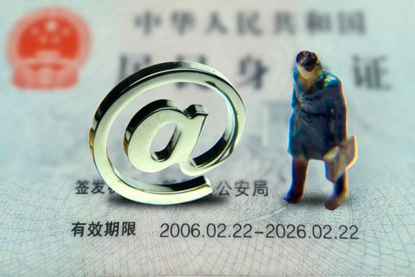 东莞急贷短借急用钱-东莞急贷民间短期私借借款-东莞急贷短借私人