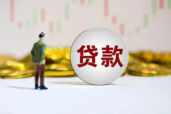 东莞急贷私借空放直接上门-东莞急贷私人身份证借私借-东莞急贷短借私人