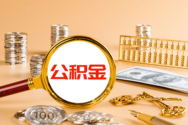 东莞急贷短借-东莞急贷私人借钱-东莞急贷本地身份证贷款