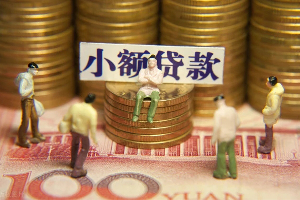 东莞急贷私人贷款联系电话-东莞急贷民间借贷款-东莞急贷私借上门放款