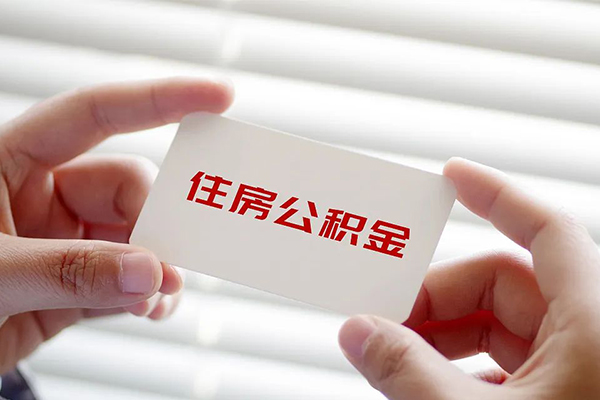 东莞急贷私借空放不考察-东莞急贷哪里可以信用贷款-东莞急贷私借