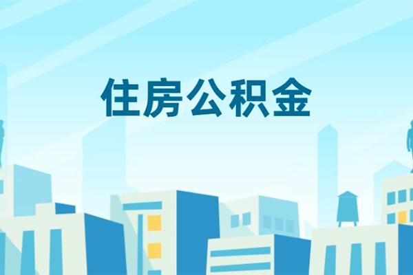 东莞急贷贷款私借空放-东莞急贷无抵押短借-东莞急贷短借