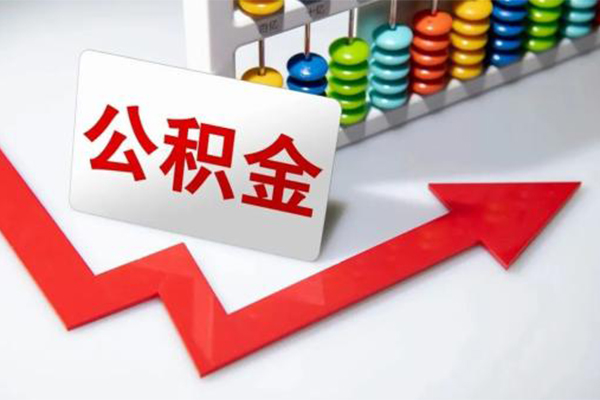 东莞急贷个人信用贷款-东莞急贷身份证贷款在线-东莞急贷民间私人借贷