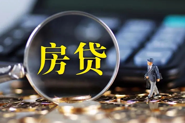东莞急贷借款-东莞急贷个人消费贷款-东莞急贷空放贷款