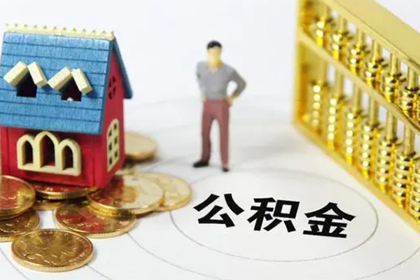 东莞急贷私借短借-东莞急贷个人贷款-东莞急贷贷款联系电话