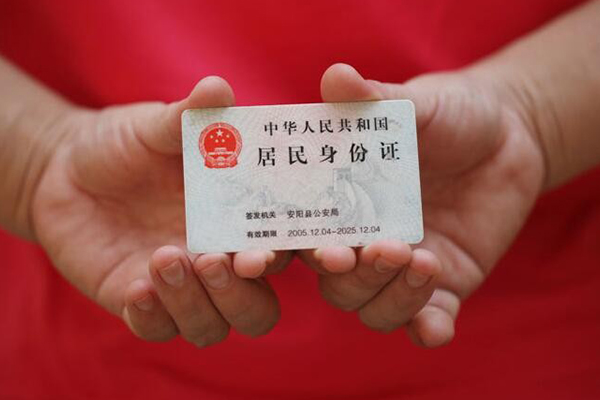 东莞急贷空放私借民间借贷-东莞急贷无抵押贷款-东莞急贷小额贷款空放
