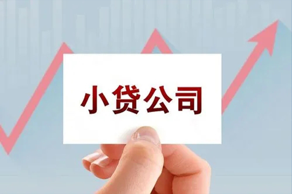 东莞急贷急需借钱可以找我-东莞急贷民间私借-东莞急贷短借当天借钱