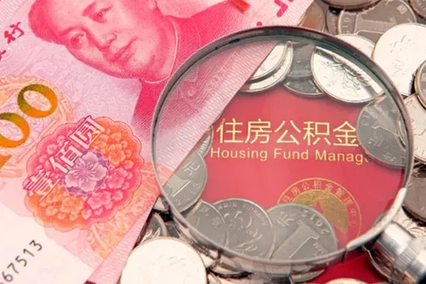 东莞急贷哪里有民间借贷-东莞急贷线下贷款-东莞急贷贷款空放