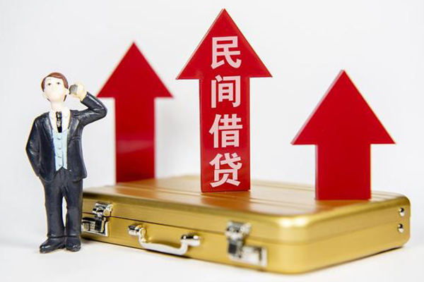 东莞急贷小额私人借贷-东莞急贷短借信贷-东莞急贷大学生信用贷款