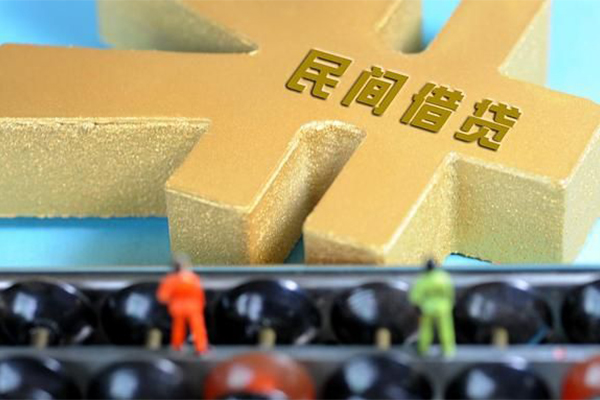 东莞急贷贷款信用贷款-东莞急贷小额贷款空放-东莞急贷个人贷款小额贷款