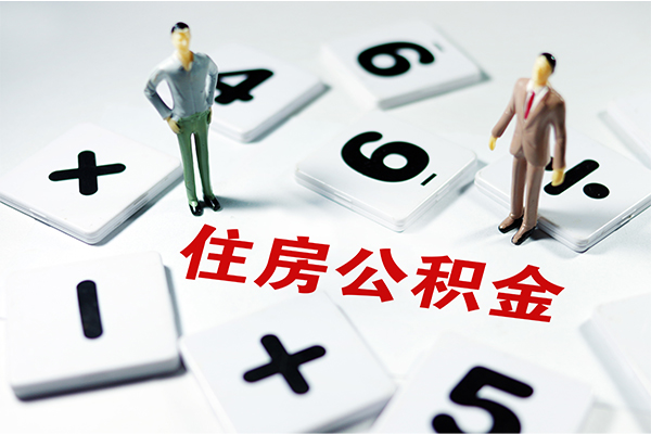 东莞急贷无抵押贷款-东莞急贷个人借贷电话号码-东莞急贷借款