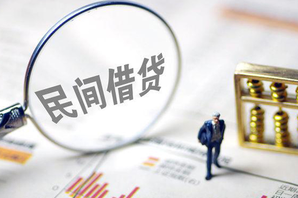 东莞急贷个人身份证贷款-东莞急贷个人借贷款-东莞急贷小额信用贷款