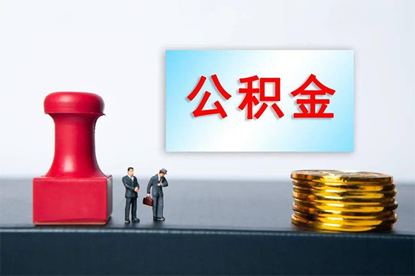 东莞急贷私借空放先息后本-东莞急贷身份证抵押贷款-东莞急贷私借空放直接上门