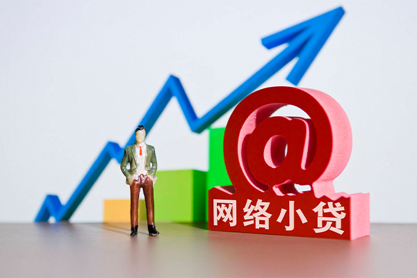 东莞急贷信用贷款办理-东莞急贷民间大额借贷-东莞急贷靠谱个人借钱