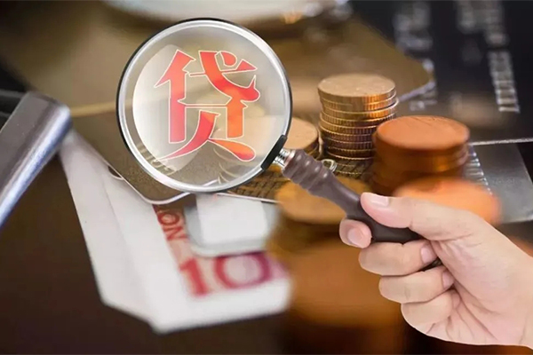 东莞急贷上门空放-东莞急贷短借当天借钱-东莞急贷哪里可以民间借贷