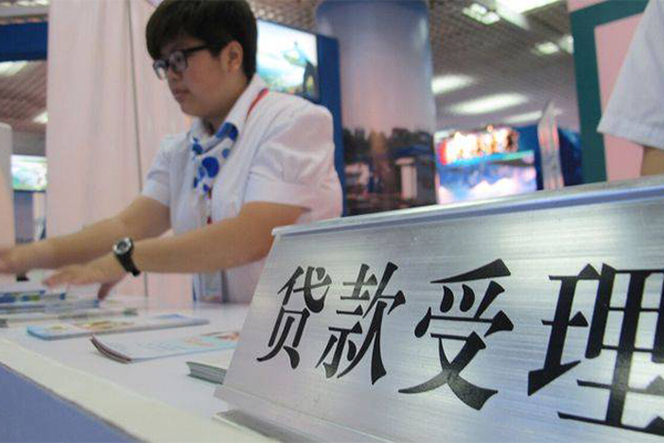 东莞急贷私人借贷款-东莞急贷私借空放免费上门-东莞急贷身份证小额贷款