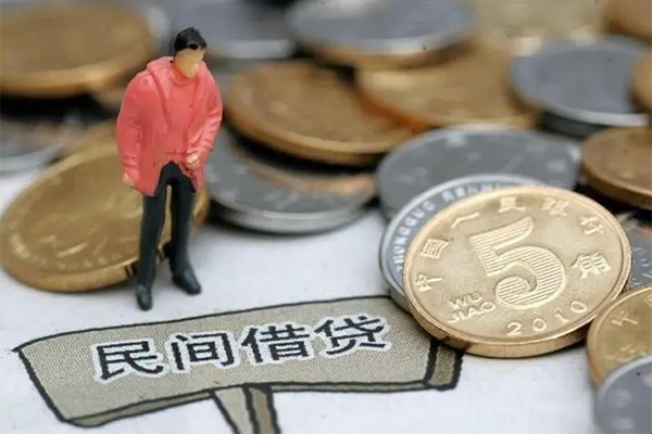 东莞急贷哪里可以民间借贷-东莞急贷民间短期私借借款-东莞急贷借钱网