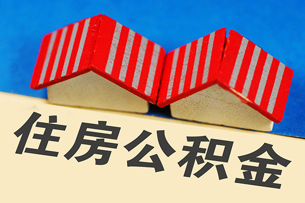 东莞急贷私人借钱电话-东莞急贷身份证正规贷款-东莞急贷私借