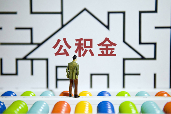 东莞急贷急需借钱可以找我-东莞急贷借款-东莞急贷私人借钱短借微信号