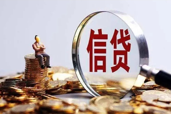 东莞急贷私人借贷平台-东莞急贷信用贷款哪家好-东莞急贷小额贷款当天放款