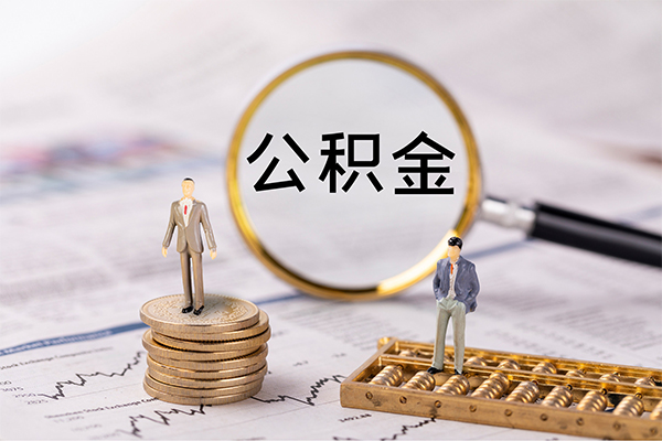 东莞急贷个人上门借贷-东莞急贷民间小额借贷-东莞急贷民间借贷