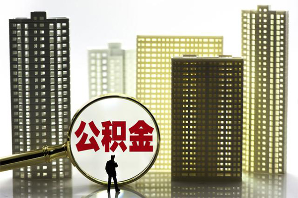 东莞急贷社保信用贷款-东莞急贷小额私人借贷-东莞急贷空放
