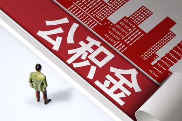 东莞急贷无抵押贷款-东莞急贷贷款信用贷款-东莞急贷私人空放联系方式