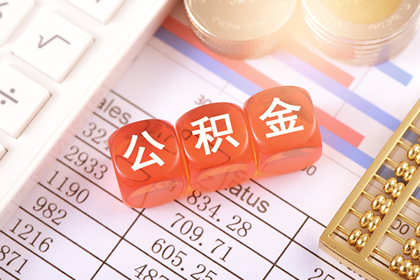 东莞急贷短拆短借-东莞急贷小额贷款当天放款-东莞急贷网上小额贷款