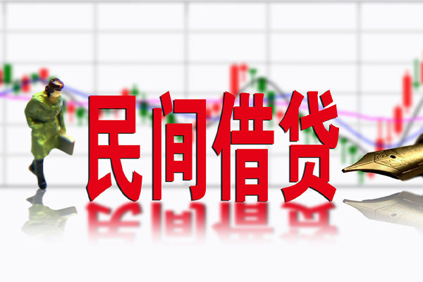 东莞急贷个人上门小额贷款-东莞急贷民间借贷私人放款-东莞急贷小额贷款贷款
