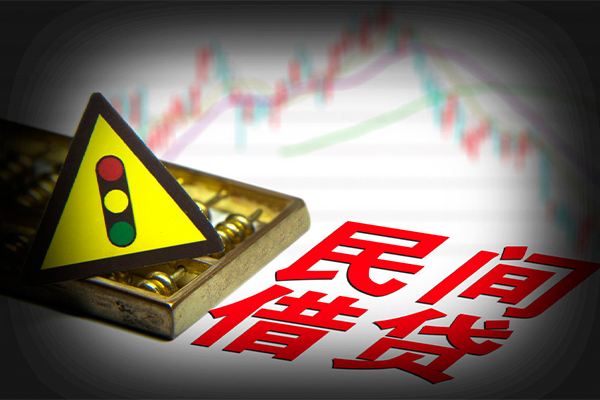 东莞急贷正规小额贷款-东莞急贷私人借贷-东莞急贷身份证线下贷款