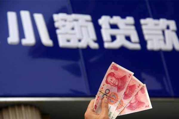 东莞急贷个人短借-东莞急贷民间借贷当天放款-东莞急贷空放