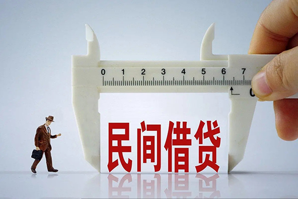 东莞急贷私人借贷款-东莞急贷个人身份证贷款-东莞急贷民间短借