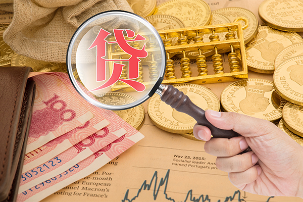 东莞急贷私借空放短借-东莞急贷应急贷款-东莞急贷民间借贷