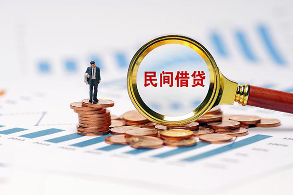 东莞急贷个人贷款联系电话-东莞急贷私借空放免费上门-东莞急贷短借私人