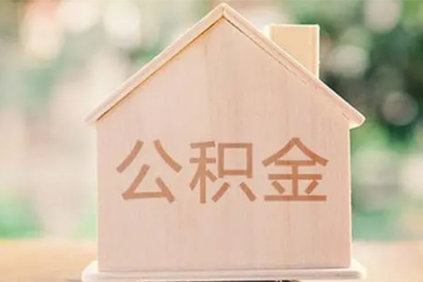 东莞急贷私人借钱长期-东莞急贷哪里有小额贷款-东莞急贷小额贷款贷款