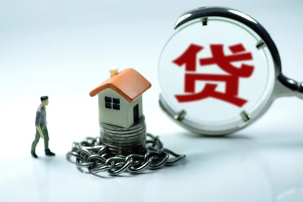 东莞急贷个人贷款额-东莞急贷信用贷款哪家好-东莞急贷抵押短借