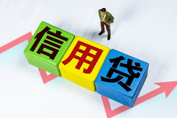 东莞急贷社保信用贷款-东莞急贷私借空放不考察-东莞急贷私借短借