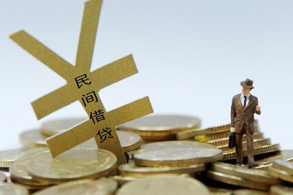 东莞急贷私人放水-东莞急贷本地身份证贷款-东莞急贷身份证贷款电话