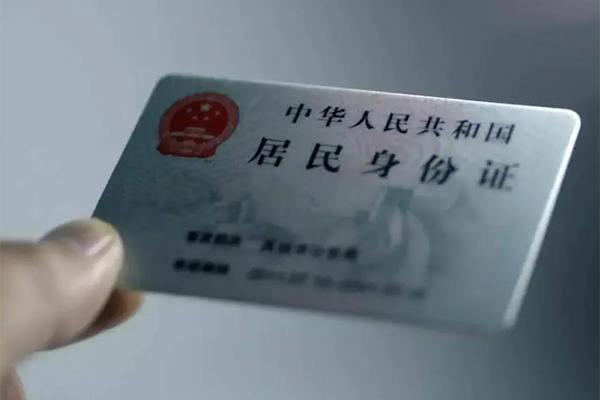 东莞急贷私借上门放款-东莞急贷私人身份证贷款-东莞急贷私人借贷