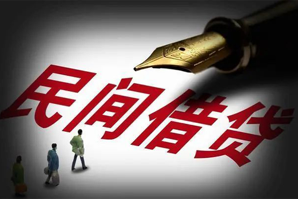 东莞急贷私人抵押贷款-东莞急贷身份证贷款在线-东莞急贷个人身份证贷款