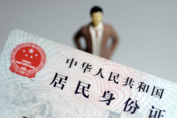 东莞急贷私人借贷