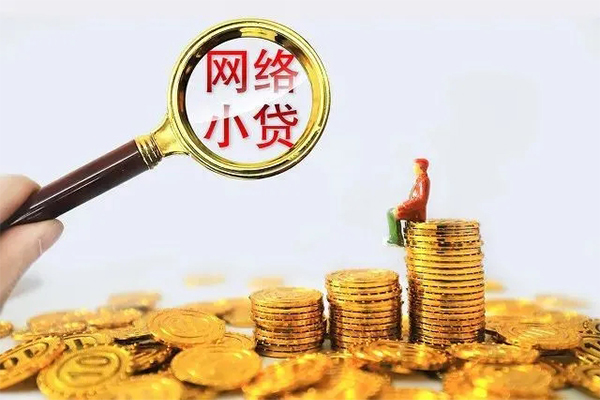 东莞急贷空放私借民间借贷-东莞急贷民间借贷款-东莞急贷贷款咨询