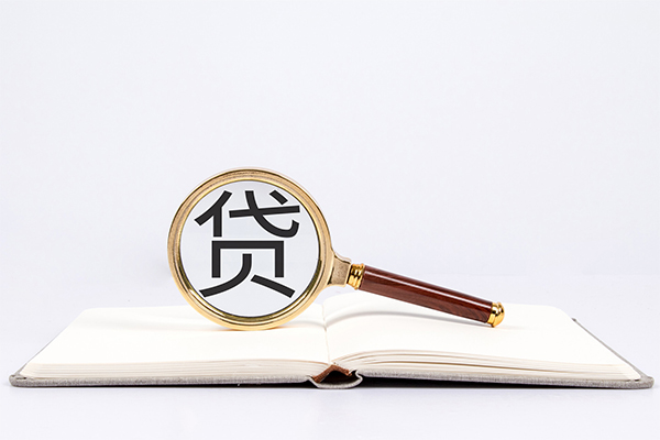 东莞急贷私人放款联系方式-东莞急贷空放私借民间借贷-东莞急贷个人借贷不查征信