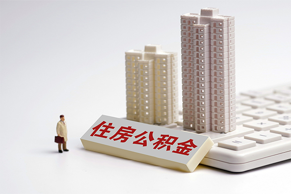 东莞急贷抵押短借-东莞急贷私人放款-东莞急贷小额信用贷款
