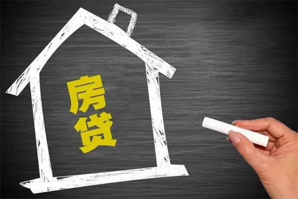 东莞急贷个人空放-东莞急贷贷款个人借贷-东莞急贷短借私人