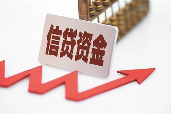 东莞急贷个人借贷私借-东莞急贷小额贷款-东莞急贷个人贷款都有哪些