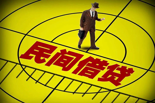 东莞急贷民间私借-东莞急贷短借短拆-东莞急贷正规小额贷款